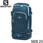 サロモン サイド 25 SALOMON SIDE 25 バッグ リュック スノー スキー スノボ バックカントリー 登山 カラー:MALLARD BLUE サイズ:25L