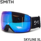 スミス スカイライン XL SMITH SKYLINE XL ゴーグル スノーボード スノボー スキー クロマポップ FRAME:BLACK LENS:CP PC ROSE FLASH