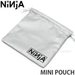 ニンジャ ミニ ポーチ NINJA MINI POUCH 巾着 小袋 小物入れ ツール収納 スケートボード スケボー ベアリング カラー:Silver