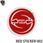 バートン レッド サークル ステッカー ミディアム BURTON RED CIRCLES STICKER MEDIUM シール スノーボード スノボ カラー:FOSSIL サイズ:M (7.6cm)