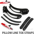 スパーク R&D ピロー ライン トゥ ストラップ SPARK R&D PILLOW LINE TOE STRAPS スノーボード バインディング 軽量 アップグレード