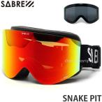 セイバー SABRE SNAKE PIT 20model ゴーグル スノーボード スノボー スキー フレーム:Matte Black Logo レンズ:ZEISS Sonar Red Mirror
