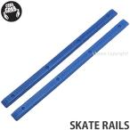 クラブ グラブ スケートレールズ CRAB GRAB SKATE RAILS スノーボード デッキ ストンプ パッド SNOWBOARD グリップ 滑り止め カラー:Blue