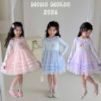 アナ雪ワンピース長袖 エルサワンピース 子供服 キッズ インナーファスナーなし 女の子 ワンピース チュールスカート プリンセスドレス 秋冬100/110/120/130/140