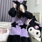 パジャマ クロミ風ちゃん レディース 着ぐるみ もこもこ 長袖 ルームウェア  秋冬 部屋着 前開き 寒さ対策 ふわふわ 厚手 寝間着 防寒着 裏起毛  ワンピース