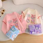綿100％ マイメロ クロミ  シナモン  パーカー トレーナー 長袖 子供服 春秋冬 キッズ トップス ルームウェア 女の子 日常着 スウェット カジュアルプレゼント