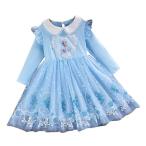 アナと雪 ドレス キッズ ロング丈 女の子 ワンピース プリンセスエルサ ドレス チュールスカート 子供 プリンセスドレス プレゼント 90/100/110/120/130/140