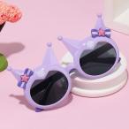  ребенок солнцезащитные очки черный mi Chan UV cut отражающий свет предотвращение очки мода очки младенец Kids день рождения подарок 