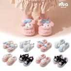  зимний тапочки черный mi Chan зимний ребенок тапочки Kids sinamon мой mero.... кошка рисунок взрослый размер ....... для взрослых ...16cm 17cm 18cm 19cm
