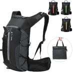 サイクリングバッグ サイクリング ランニング リュック 折りたたみ 10L ハイドレーションバッグ 撥水 バックパック ハイドレーションパック 登山 自転車
