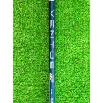 (DS1198) состояние хороший Callaway оригинальный специальный заказ Ben tasTR голубой Velo core 5S!VENTUS TR BLUE VELOCORE Driver pala большой mAi затонированный Elite 