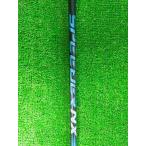  roddio рукав SPEEDER NX GREEN 50R Spee da-NX зеленый 1W Driver для RODDIO(DS1269