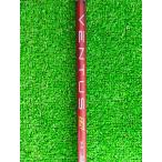  Callaway рукав Ben tasTR красный Velo core 5S VENTUS TR RED VELOCORE Driver для Ai затонированный Elite k Anne tam соответствует (DS1401