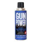  Tokyo Marui gun power HFC134a gas 400g