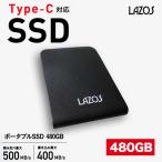 SSD 480GB Type-C対応 ポータブル SSD 外