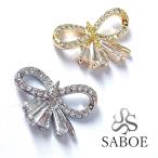  Nailparts [1 штук ] циркон Stone циркон лента роскошный ногти ювелирные изделия Корея ногти Gold серебряный SABOE