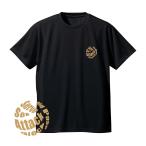 ショッピングTシャツ バレーボール ウェア 半袖 メンズ Tシャツ 「オールプレー」 左胸ワンポイントマーク