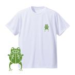 バスケ ウェア メンズ Tシャツ 左胸