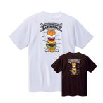  баскетбол футболка Junior [ баскетбол burger ] короткий рукав тренировка надеты North Islay ndo(NORTHISLAND)