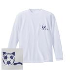  футбол long футболка [...] one отметка Mark дамский * мужской тренировка надеты длинный рукав одежда . покупка 