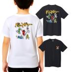 bare- футболка Junior короткий рукав [bare- Squadron ba Ranger ] интересный симпатичный . пот скорость . волейбол белый чёрный 