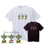 bare- футболка Junior короткий рукав [Serve &amp; Grow] интересный симпатичный . пот скорость . волейбол белый чёрный 