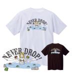 bare- футболка Junior короткий рукав [NEVER DROP!] интересный симпатичный . пот скорость . волейбол белый чёрный 