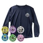 bare- long T мужской длинный рукав [ животное z] интересный симпатичный . пот скорость . волейбол белый чёрный one отметка 