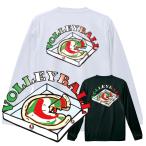 bare- long T Junior длинный рукав [ волейбол пицца ] интересный симпатичный . пот скорость . волейбол белый чёрный 