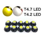  измерительный прибор лампочка T4.2 T4.7 led измерительный прибор лампа кондиционер panel прикуриватель пепельница внутри освещение грузовик самосвал прицеп 