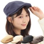 ハンチング レディース ハンチング帽子 ハンチング帽 帽子 ゴルフ おしゃれ シンプル 夏 ギフト プレゼント スタッフ カジュアル 敬老 綿 コットン 黒 紺 母の日