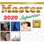 ハイブリッドSACD MASTER 2020 SUPERIOR オーディオファイル コンピレーション Master Music
