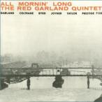 ハイブリッドSACD レッド・ガーランド/THE RED GARLAND QUINTET - ALL MORNIN' LONG Analogue Productions アナログプロダクション