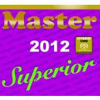 ハイブリッドSACD MASTER 2012 SUPERIOR オーディオファイル コンピレーション Master Music