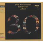 XRCD24 OPUS3 30THE ANNIVERSARY CELEBRATION ALBUM オーディオファイル 高音質 Master Music