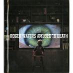 ハイブリッドSACD ロジャー・ウォーターズ/ROGER WATERS - AMUSED TO DEATH マルチチャンネル Analogue Productions