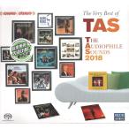 ハイブリッドSACD VERY BEST OF TAS 2018 LIVING STEREO 限定盤 THE AUDIOPHILE SOUNDS