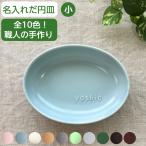 ���M������ ���~�[�M �� �J���[�I�ׂ�10�F �����ꖳ�� �q������ �E�l��`���̖�����H�� �������̑��蕨 �a�����v���[���g �L�O�� ���蕨 ���M