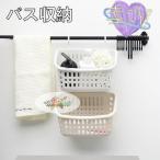  автобус салон подставка ванна место хранения мелкие вещи кухня место хранения угол подставка простой место хранения кухня ванная автобус салон подставка подставка модный стена поверхность осушитель проект 