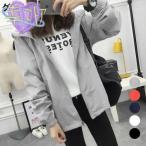 フード付き マウンテンパーカー ジャケット ブルゾンジャンパー レディース無地 薄手 カジュアル 女性 コート アウター 着痩せ ゆったり ジャケット