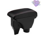 トヨタ アクア ビッツ アームレスト センター コンソール コンソールボックス 肘掛け 小物入れ ドリ