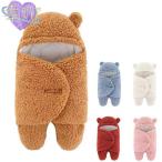  baby одеяло младенец слипер baby swa доллар мужчина девочка новорожденный хлопок махровое покрывало ванна сверху ... празднование рождения .... подарок baby подарок 