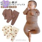  пижама комплект Kids .. длинный рукав . наматывать салон одежда ребенок одежда зима верх и низ выставить девочка мужчина хлопок хлопок модный внутренний весна осень 