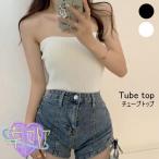  вязаный бюстье женский bare top tube top ребра вязаный короткий укороченные брюки длина одноцветный топ 