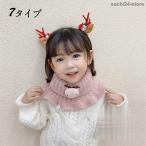  вязаный защита горла "neck warmer" muffler ребенок одежда ребенок шарф девочка мужчина осень-зима защищающий от холода . способ шарф снуд теплый мягкость уличный посещение школы посещение детского сада теплоизоляция симпатичный 7 цвет 