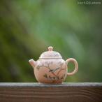 中国茶器 茶壺 茶杯3個付き 陶磁器 お得4点セット ギフト プレゼント おしゃれ 中国茶 台湾茶 茶葉 ウーロン茶 烏龍茶 結婚祝い 茶器セット