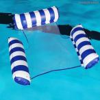  надувной круг float для взрослых надувной круг bed водный гамак лето бассейн party морская вода ./ солнечный свет ./ водные развлечения тепловая защита складной 