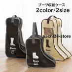  ботинки кейс для хранения ботинки сумка ботинки покрытие обувь box сапоги для короткие сапоги для упаковочный пакет обувь место хранения мобильный ручная сумка простой цельный пыль 