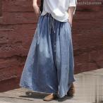デニムパンツ パンツ スカーチョ ワイドパンツ スカンツ レディース ズボン デニム ハイウエスト 美脚 ポケット付き 無地 高級感 着痩せ 春 夏 30代 40代 50代