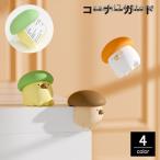  угол защита угол подушка одиночный товар безопасность товары младенец ребенок bebi- Kids защита kega предотвращение двусторонний лента угол мебель стол полки возможно love 